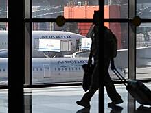 Хакеры анонсировали слив персональных данных клиентов «Аэрофлота»