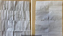 10‐летней мусульманке в американской школе приходили записки с угрозами. Почему проблема буллинга нарастает во всем мире