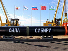«Газпром» объявил о рекордном уровне суточных поставок газа в Китай по нитке «Сила Сибири»