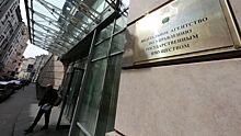 Росимуществу со второй попытки удалось продать крупнейшего производителя спирта