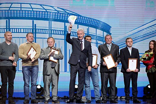 В Москве стартовал конкурс «Лучший реализованный проект в области строительства 2018»