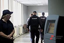 Столичный адвокат тюменца Виталия Бережного объявил о розыске свидетелей