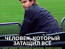 Помазун - "Человек, который затащил все"