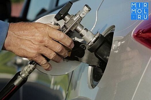 Цены на газовое топливо в Дагестане и как они формируются