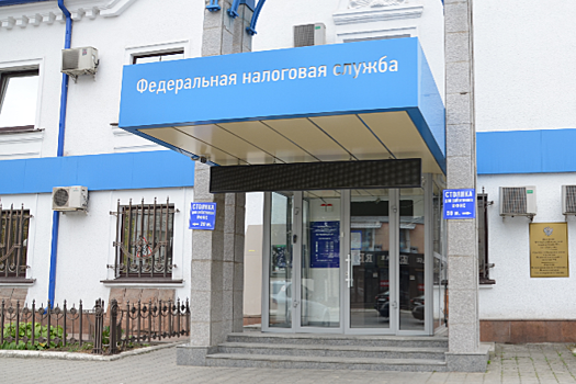Специальный налоговый режим для самозанятых установили в Кабардино-Балкарии