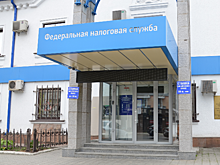 Специальный налоговый режим для самозанятых установили в Кабардино-Балкарии