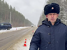 Прокуратура заинтересовалась ДТП с восемью пострадавшими в Нижегородской области