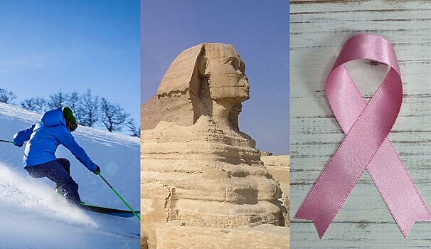 "Смерть на Ниле", Евгения Брик и зимние игры. Что ищут омичи 11 февраля