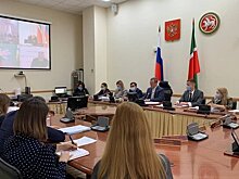 В Казани обсудили стратегию развития тарифного регулирования в Татарстане