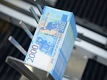 Сын депутата Госдумы вложил 120 миллионов в криптобиржу и лишился доступа к ним