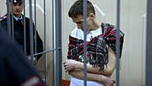 Ростовский суд рассмотрит вопрос о подсудности дела Савченко