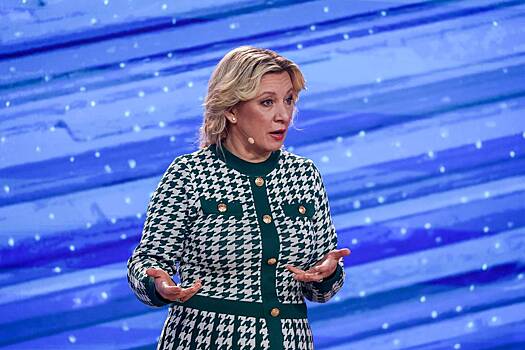 В МИД ответили на слова главы Мюнхенской конференции об «умиротворении» России