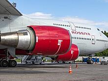 Эксплуатация пассажирских Boeing 747 в России закончится в 2024 г.