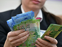 Сгорят ли как в 90-е: эксперт оценил риски банковских вкладов