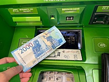 17 организаций незаконно выдавали ипотеку в Нижегородской области