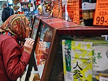 Инфляция в России замедлилась
