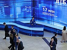 ВТБ в третьем квартале заработал 86 млрд рублей