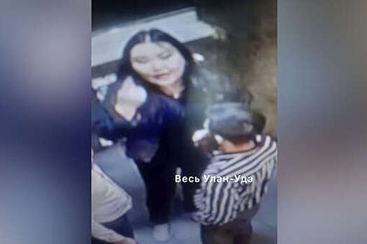 В Улан-Удэ ищут женщину, ударившую другую горожанку