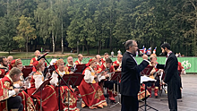 В парке Ивановские пруды в Красногорске с оркестром и песнями отпраздновали День флага России