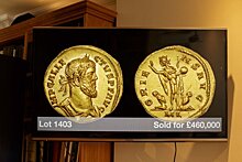 Золотая монета римского императора побила рекорд цены на торгах