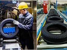 Импортозаместили! Какие шины теперь выпускают на бывшем японском заводе в Ульяновске