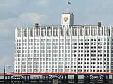 Правительство России уйдет в отставку