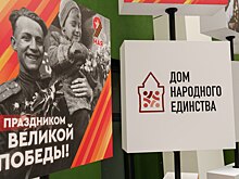 Нижегородцев приглашают на фестиваль «Наследие Великой Победы» в парке Пушкина