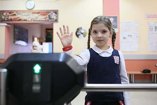 Лицевой счет «Москвенка» позволит оплачивать услуги для детей без комиссии