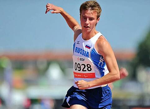 Россиянин Андрей Вдовин завоевал золото Паралимпиады в беге на 400 метров