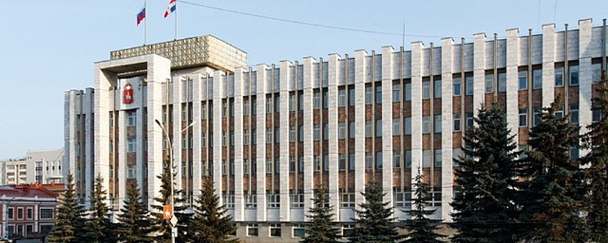 В Пермском крае создали Фонд развития региона