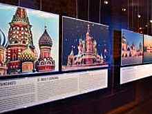 В Лианозовском парке открылась выставка "Чудеса России"