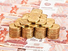 Аналитик оценил риск гиперинфляции в России