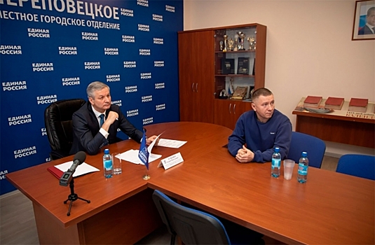 Спикер вологодского парламента Луценко рассказал о газификации села Щетинское: «Предусмотрено 50 млн рублей»