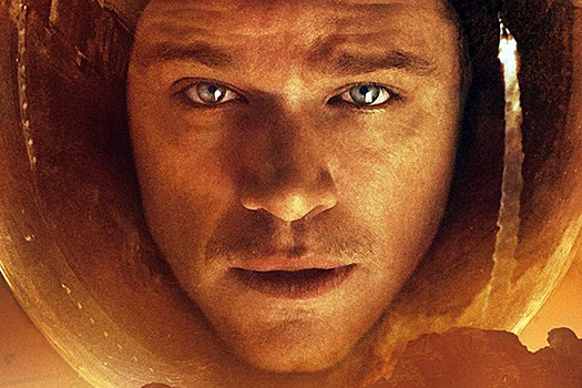 В КНР расценили "Марсианина" как предложение США о сотрудничестве в космосе