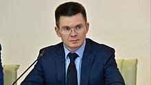 Депутаты избрали Чупракова на пост вице-губернатора Подмосковья