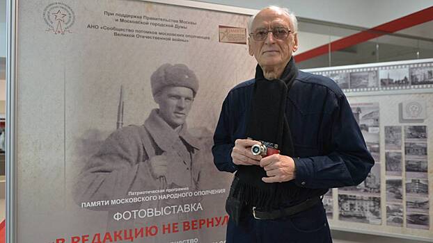 Никто не забыт : потомки московских ополченцев продолжают искать свидетельства подвига предков