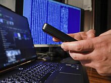 Зато без очереди: как мошенники обманывают россиян под предлогом записи к врачу