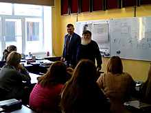 Об Исландии, стихах и высоких мечтах