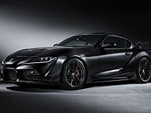 В Toyota представили финальную спецверсию GR Supra