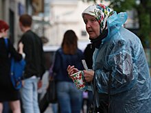 В борьбе за базовые потребности: сможет ли государство победить бедность?