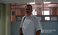 Суд Татарстана отменил штрафной приговор экс-главы Тукаевского исполкома