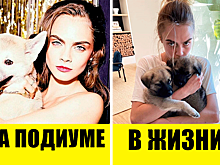 Как выглядят 10 всемирно известных моделей вне подиума?