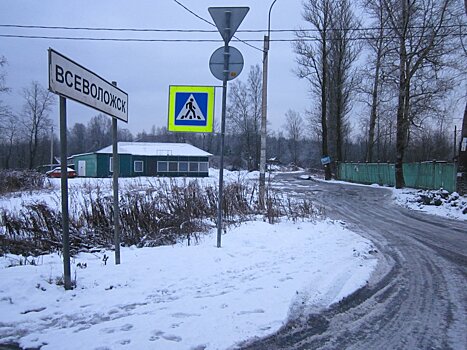 Власти Ленобласти рассказали о дорожных планах во Всеволожском районе