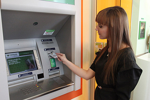 Как не получить фальшивую купюру из банкомата