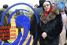 Таиса Магомедова обратилась к молодежи республики с просьбой не участвовать в митингах
