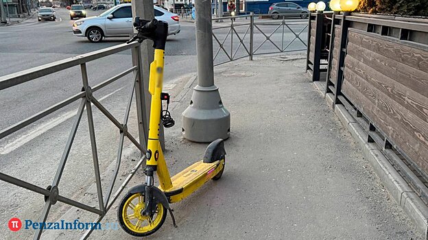 Пензенцам запретят оставлять самокаты в определенных местах