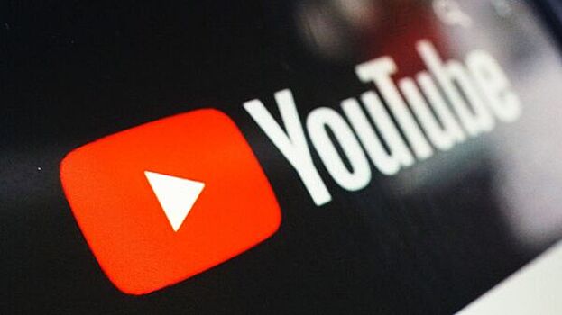 Прокуратура Владимира попросила суд заблокировать YouTube