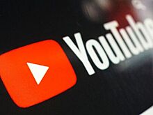 Прокуратура Владимира попросила суд заблокировать YouTube