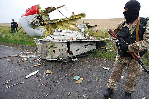 Кто «слил» в сеть секретные документы по делу MH17