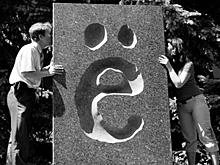 «Институт русского языка РАН стоит по этому вопросу насмерть»